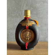 Vecchia Romagna Etichetta Oro Brandy 1981 года.