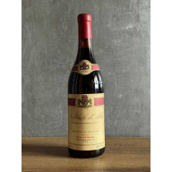 Вино Cantina Terre del Barolo Nebbiolo d’Alba 1982 года.