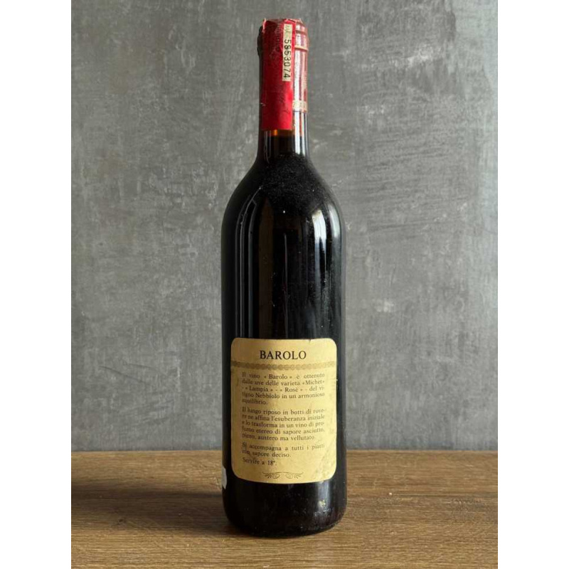 Вино Dezzani Barolo 1981 года.