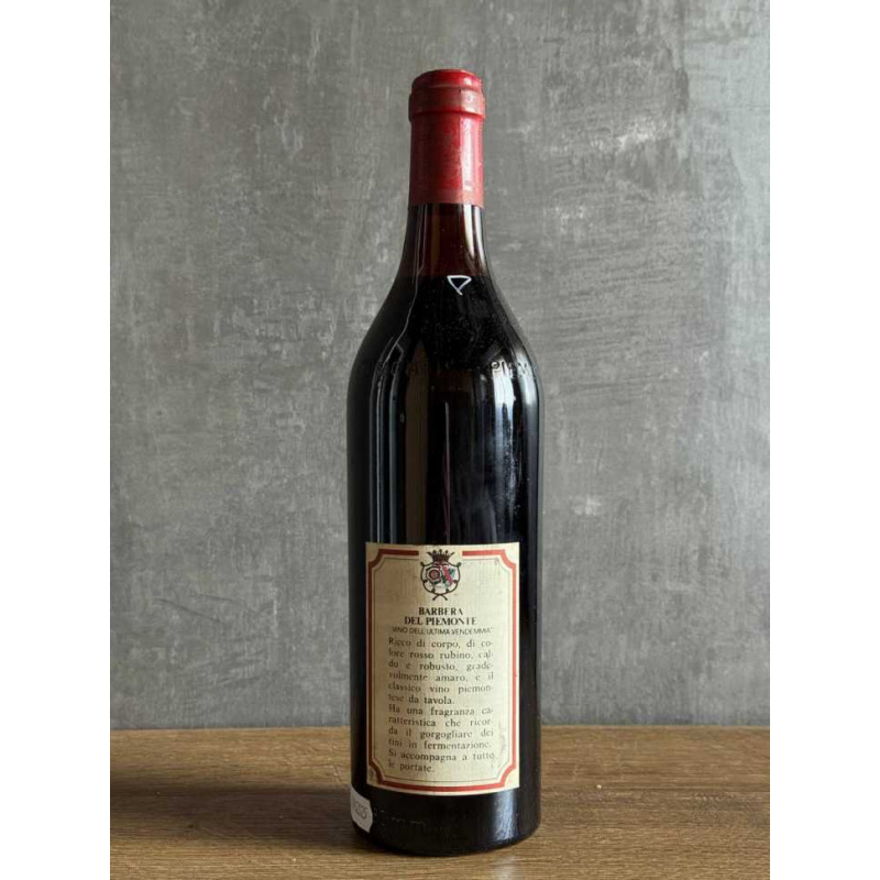Вино Cantina dei Marchesi Barbera del Piemonte 1981 года.