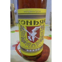 10 бутылок одним лотом.Молдавский коньяк .Завод"Калараш", 5 звезд(дно-96гг).Отличный показатель цена-качество.