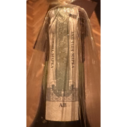 КАГОР «ЮЖНОБЕРЕЖНЫЙ» урожая 1986 года