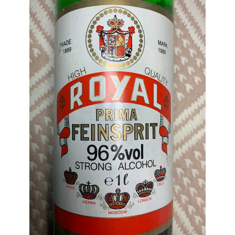 Royal Prima Feinsprit (нераспечатанный) в идеальной сохранности