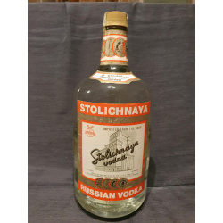 Водка Столичная 1,75л 40% с ручкой  80-е
