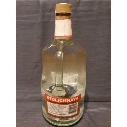 Водка Столичная 1,75л 40% с ручкой  80-е
