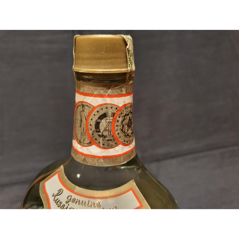 Водка Столичная 1,75л 40% с ручкой  80-е