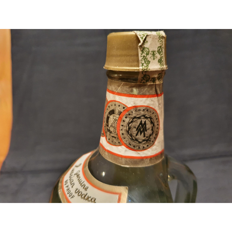 Водка Столичная 1,75л 40% с ручкой  80-е