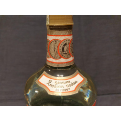 Водка Столичная 1,75л 40% с ручкой  80-е