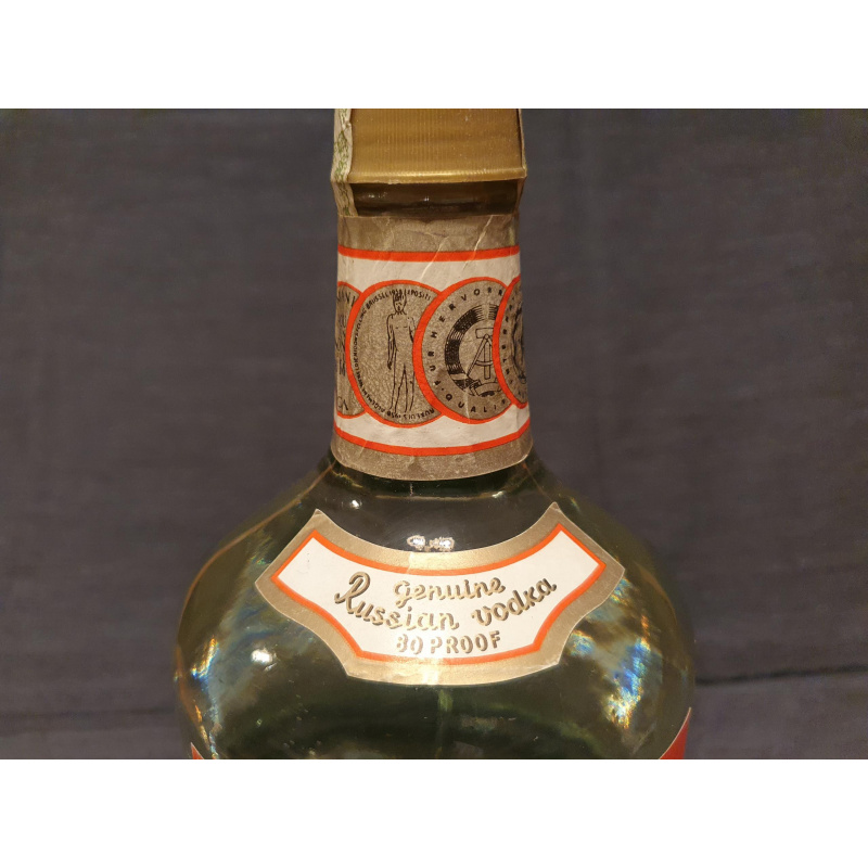 Водка Столичная 1,75л 40% с ручкой  80-е