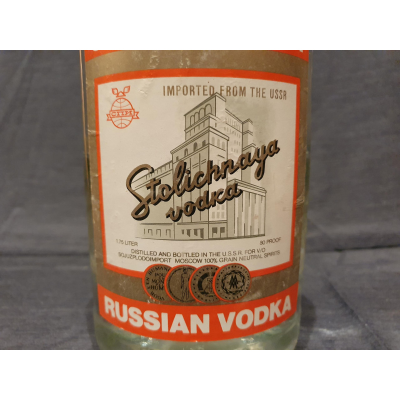 Водка Столичная 1,75л 40% с ручкой  80-е
