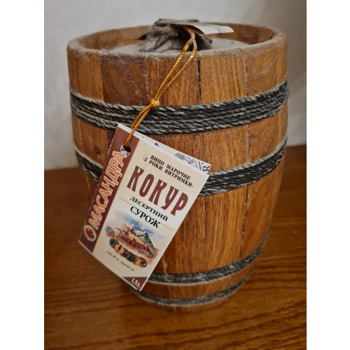 Кокур десертный сурож Массандра