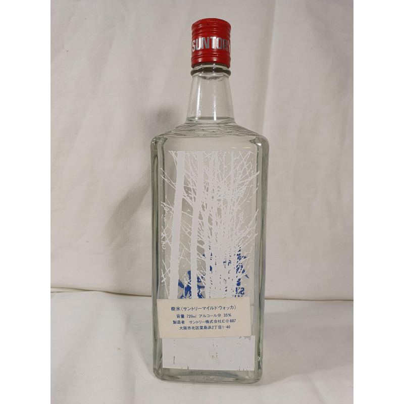 Suntory Mild Vodka (иней на деревьях) - 0,7 80-е
