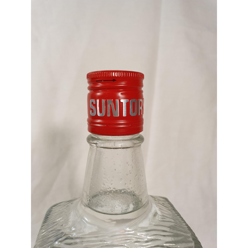 Suntory Mild Vodka (иней на деревьях) - 0,7 80-е