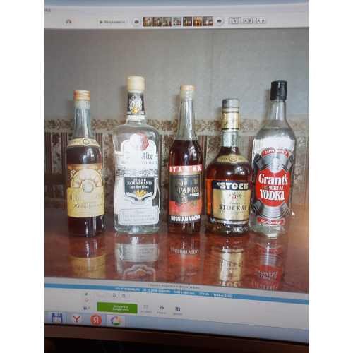 водка-коньяки