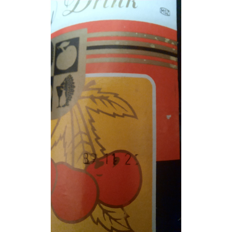 Ликёр наливка РУБИН Cherry Drink 0,5