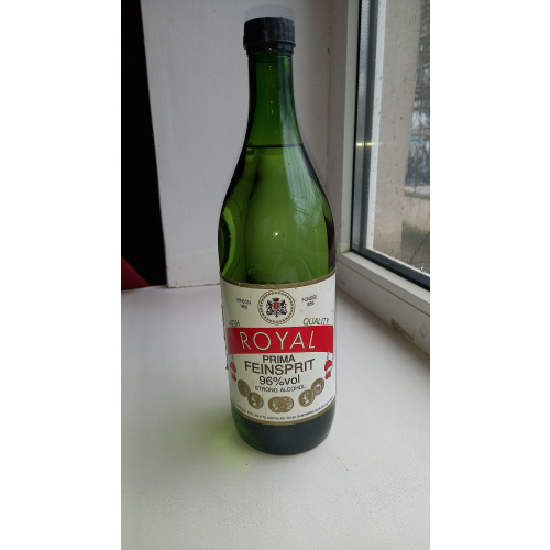 ROYAL PRIMA FEINSPRIT 96%