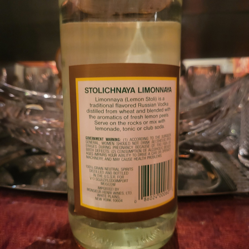 Водка Stolichnaya Limonnaya 1л