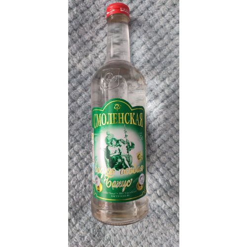 Смоленская водка особая "БАХУС"