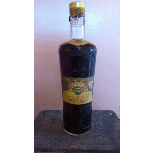 Коньяк  Армения Юбилейный