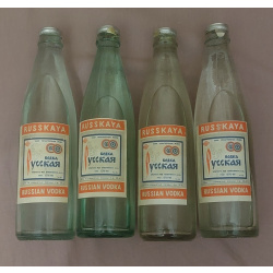 Водка русская 4 бутылки 0,33