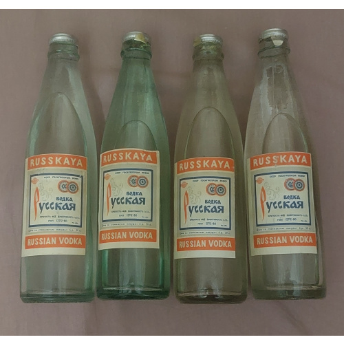 Водка русская 4 бутылки 0,33