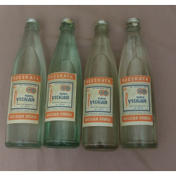 Водка русская 4 бутылки 0,33