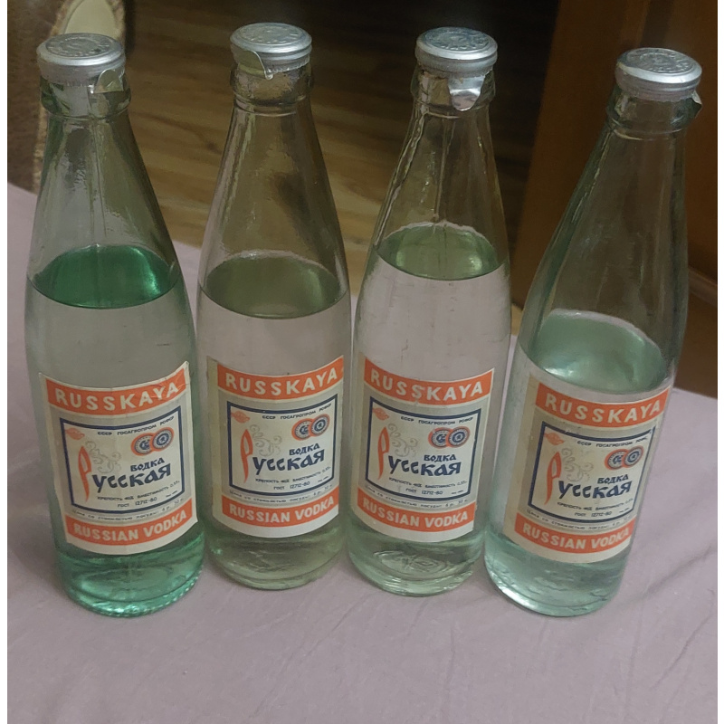 Водка русская 4 бутылки 0,33