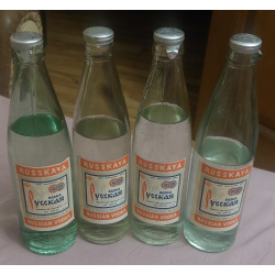 Водка русская 4 бутылки 0,33