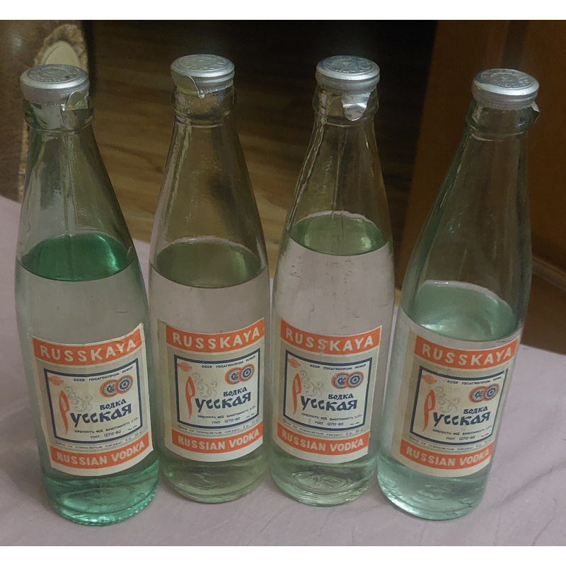 Водка русская 4 бутылки 0,33