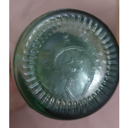 Водка русская 4 бутылки 0,33