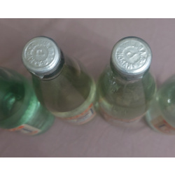 Водка русская 4 бутылки 0,33