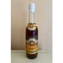 Армянский "Ереван 10 лет" 1985 года. 0,5 л. СССР.