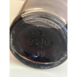 Армянский "Ереван 10 лет" 1985 года. 0,5 л. СССР.