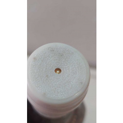 Армянский "Ахтамар 10 лет" 80-е. 0,5 л. СССР.