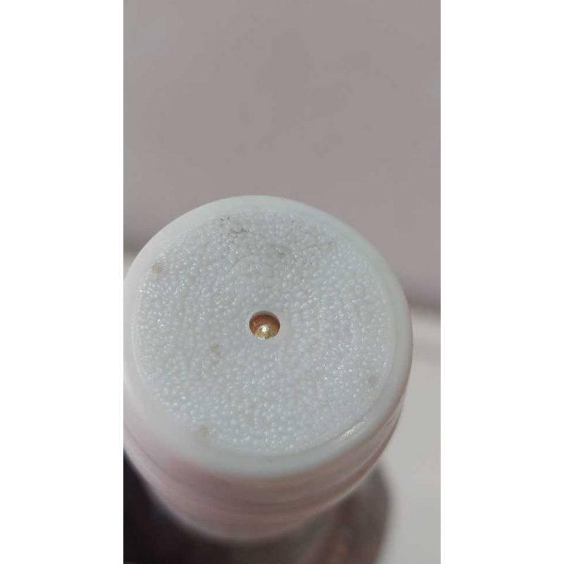 Армянский "Ахтамар 10 лет" 80-е. 0,5 л. СССР.