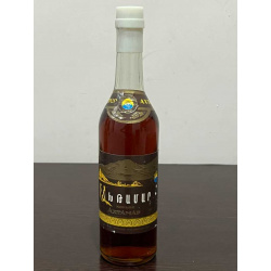 Армянский "Ахтамар 10 лет" 80-е года. 0,5 л. СССР. Московский з-д.