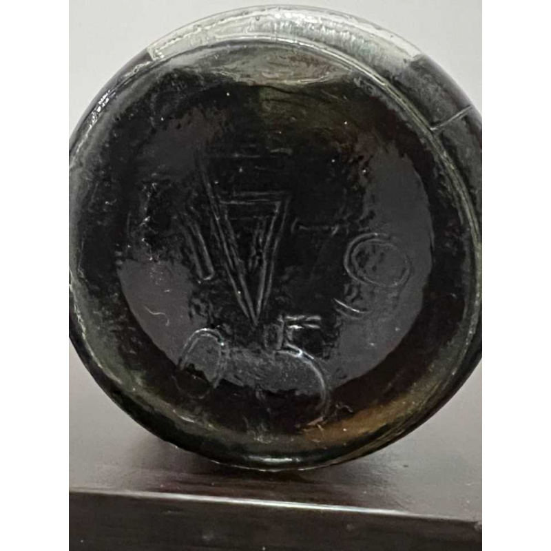 Армянский "Ахтамар 10 лет" 80-е года. 0,5 л. СССР. Московский з-д.