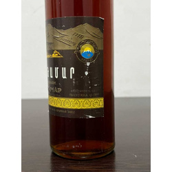 Армянский "Ахтамар 10 лет" 80-е года. 0,5 л. СССР. Московский з-д.