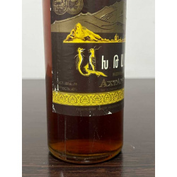 Армянский "Ахтамар 10 лет" 80-е года. 0,5 л. СССР. Московский з-д.