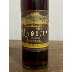 Армянский "Ахтамар 10 лет" 1981 года. 0,5 л. СССР.