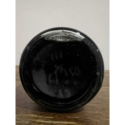 Армянский "Ахтамар 10 лет" 1981 года. 0,5 л. СССР.