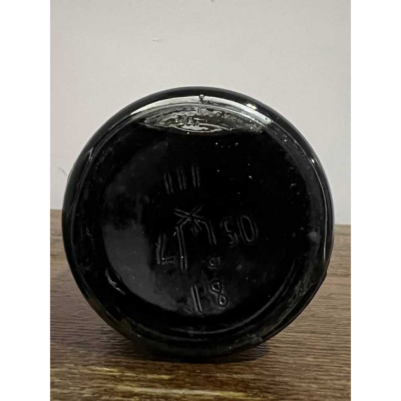 Армянский "Ахтамар 10 лет" 1981 года. 0,5 л. СССР.