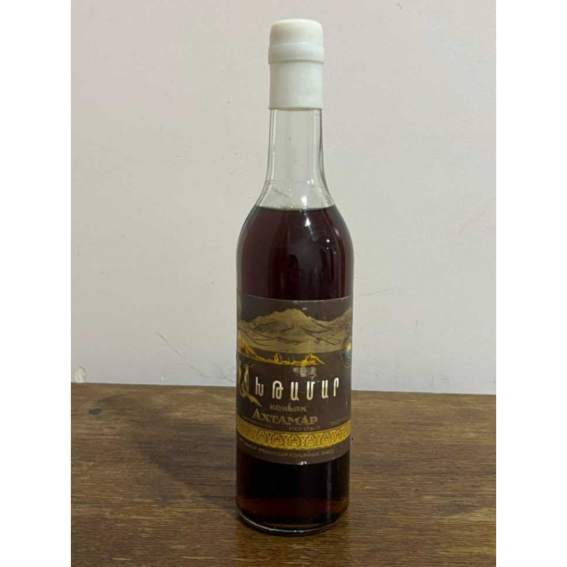 Армянский "Ахтамар 10 лет" 1981 года. 0,5 л. СССР.