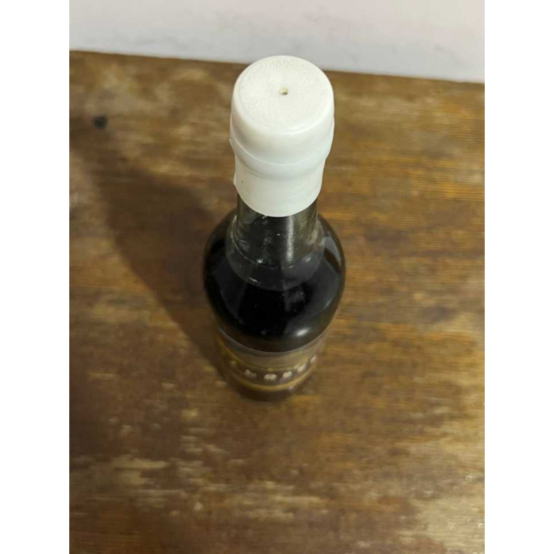 Армянский "Ахтамар 10 лет" 1981 года. 0,5 л. СССР.