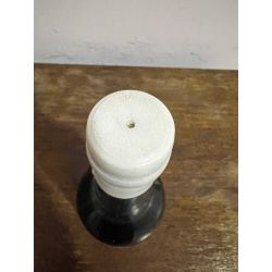 Армянский "Ахтамар 10 лет" 1981 года. 0,5 л. СССР.