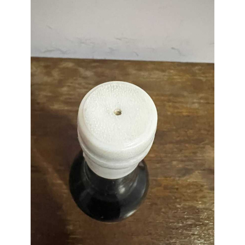 Армянский "Ахтамар 10 лет" 1981 года. 0,5 л. СССР.