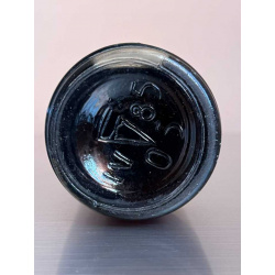 Армянский "Арарат 3 года" 1985 года. 0,5 л. СССР. Экспортный.