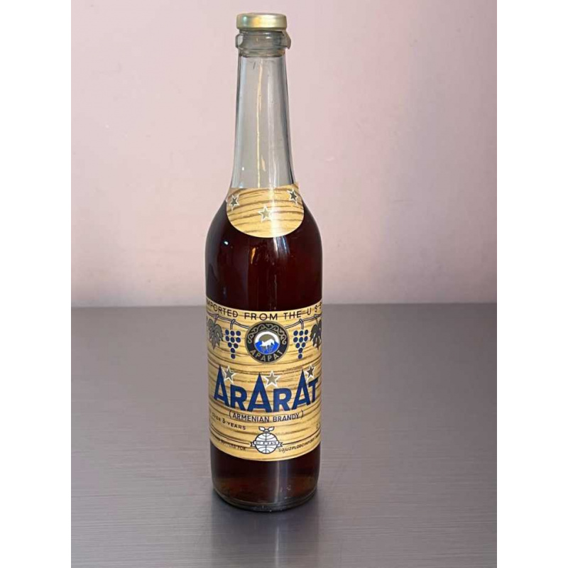 Армянский "Арарат 3 года" 1985 года. 0,5 л. СССР. Экспортный.