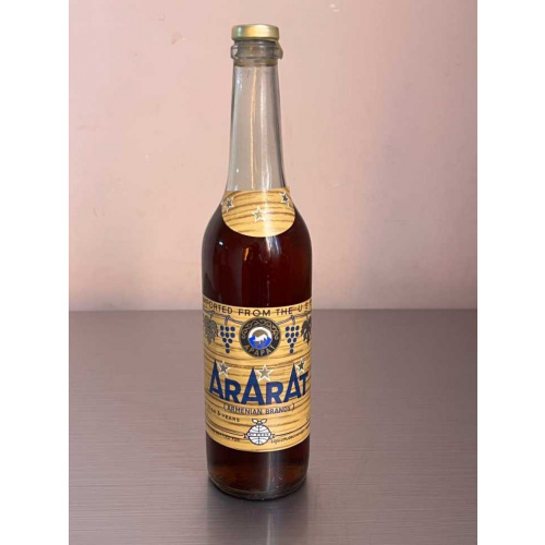Армянский "Арарат 3 года" 1985 года. 0,5 л. СССР. Экспортный.