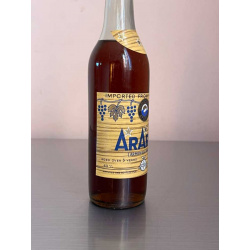 Армянский "Арарат 3 года" 1985 года. 0,5 л. СССР. Экспортный.